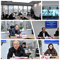 中國海仲上?？偛恐笇瘑T會2022年工作會議召開
