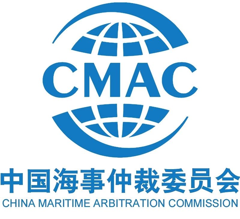臨時仲裁第一案審結 脫敏裁決已依約公開